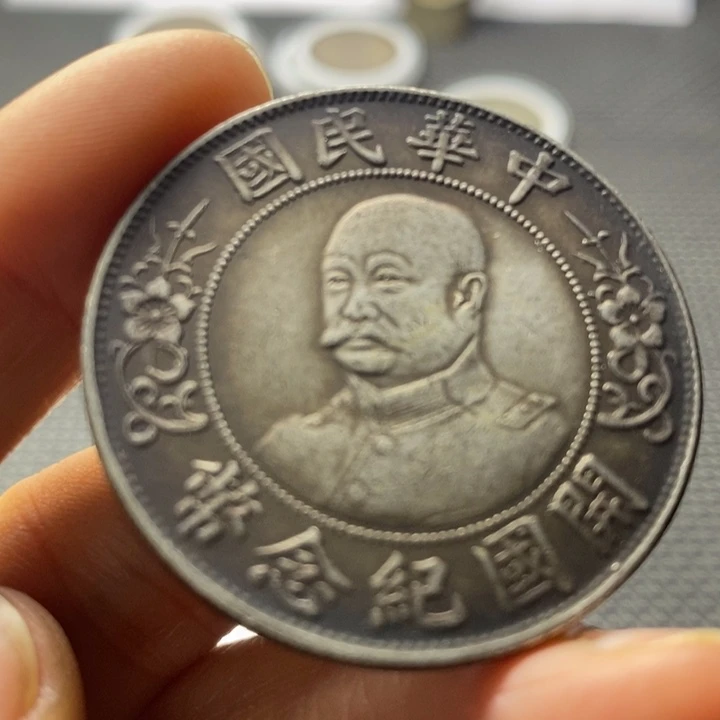 合金华缘工艺品摆件饰品