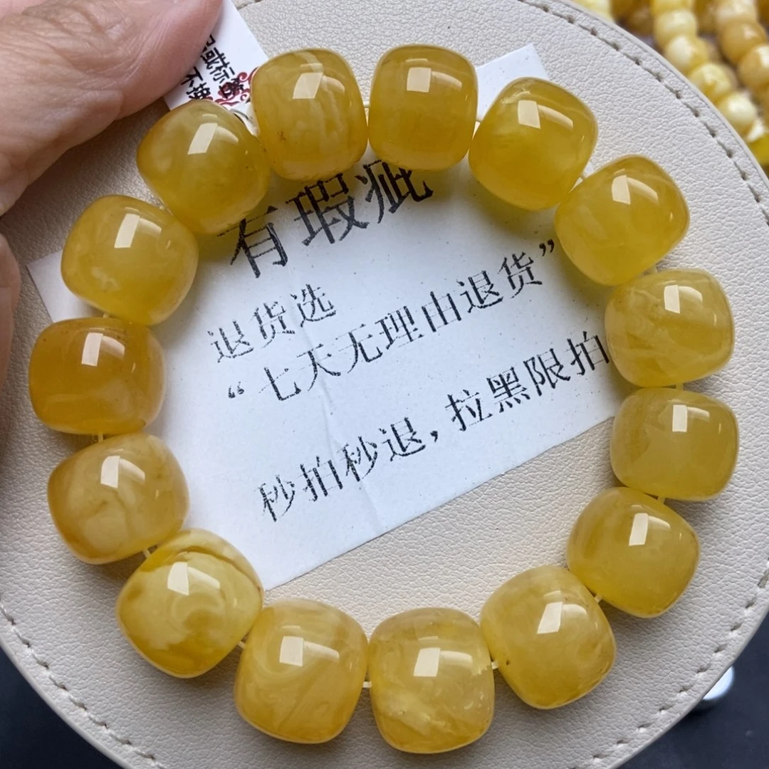 蜜蜡未镶嵌珠宝奇石113