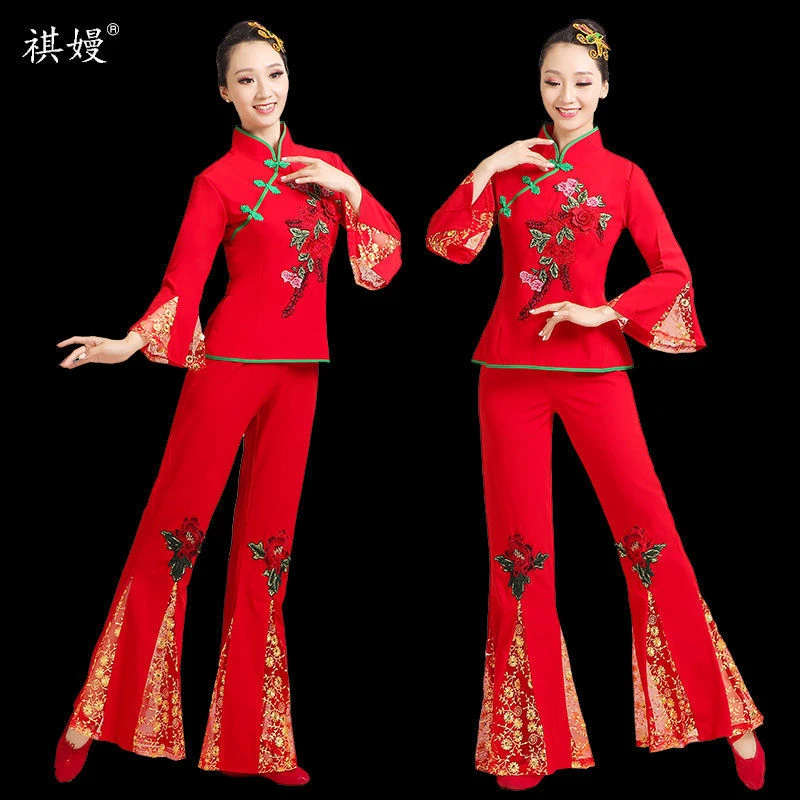 24号中老年广场舞秧歌服民族风舞蹈演出服腰鼓服套装喜庆服装