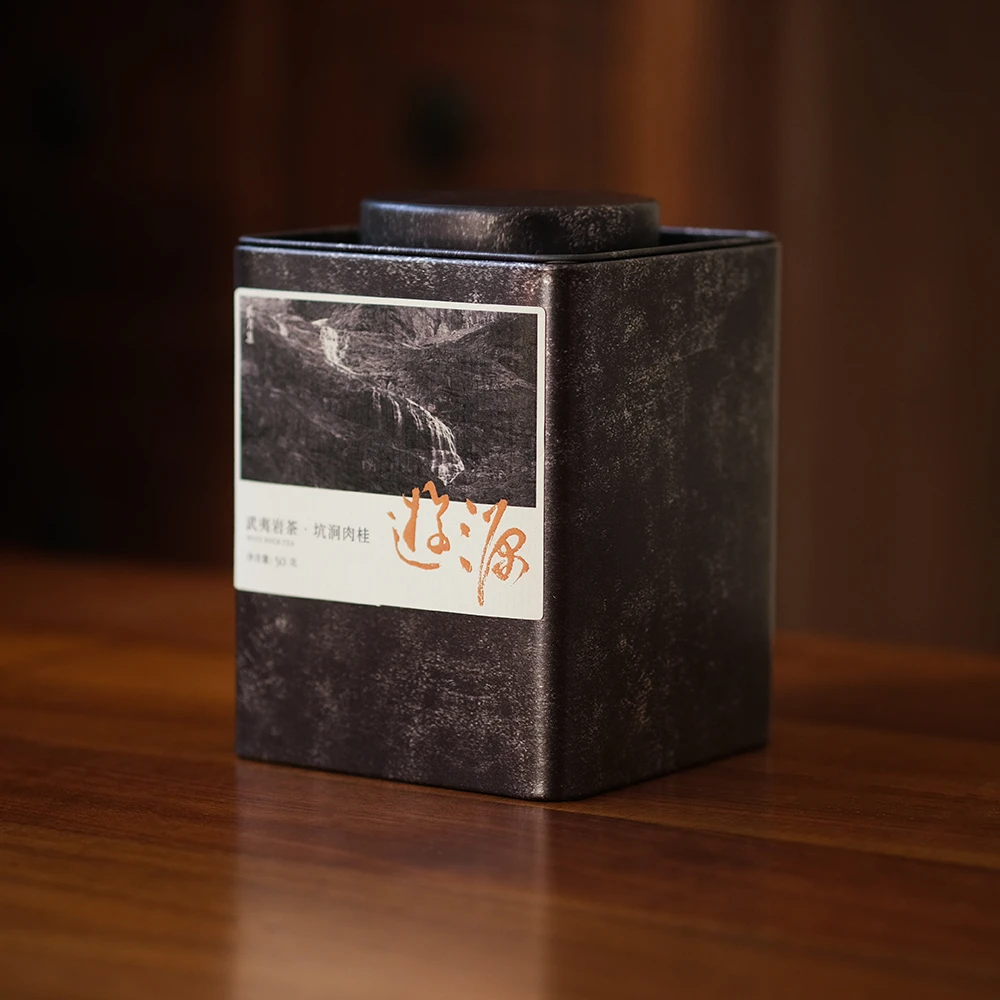 【范选好茶】武夷岩茶 2024年 游源 坑涧肉桂 一级 50g