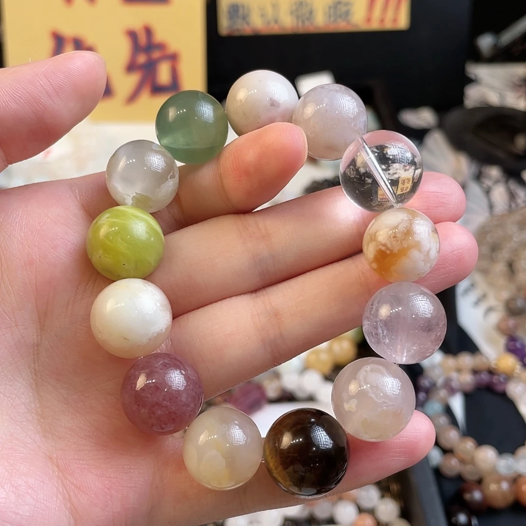 水晶手链未镶嵌彩色