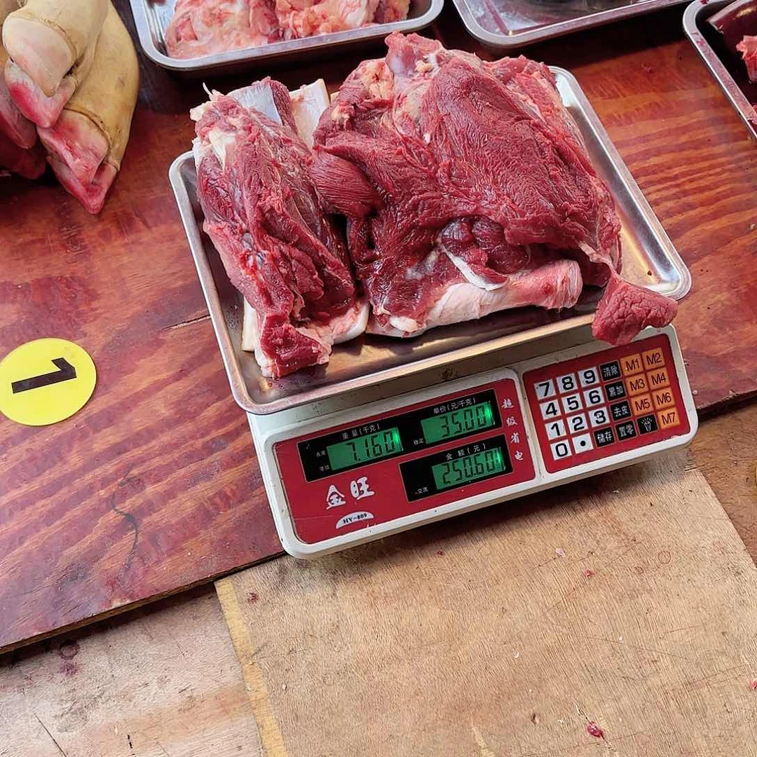 中国大陆包装30快****婆