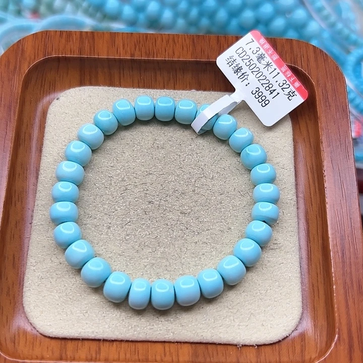 绿松石手链未镶嵌