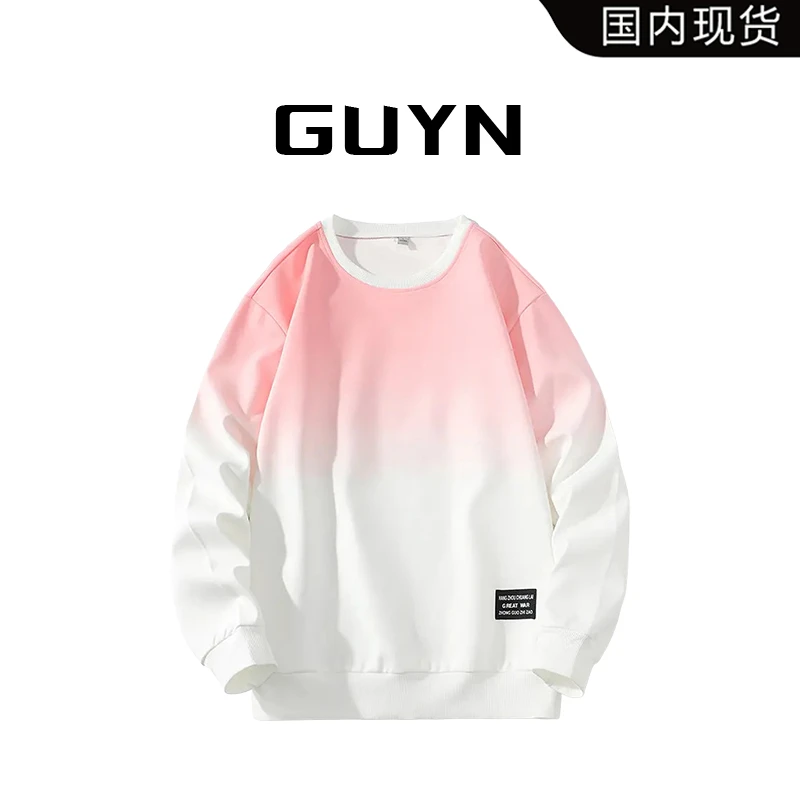 【品牌现货】GUYN潮流渐变色卫衣春秋男宽松百搭休闲长袖圆领打底衫