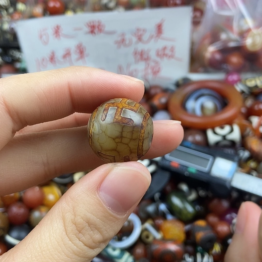 玛瑙/玉髓未镶嵌玛瑙珠珠玛瑙配饰散珠