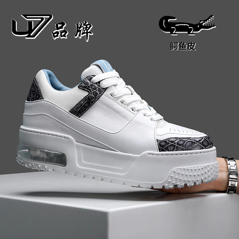 U7品牌男鞋 好鞋相伴 镇店之宝 私人定制 鳄鱼皮