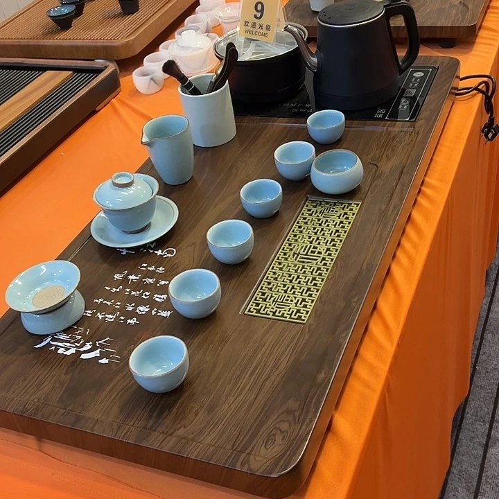 茶盘直播间专属福利