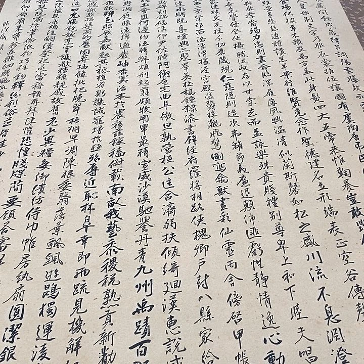 一*在我们的生活中