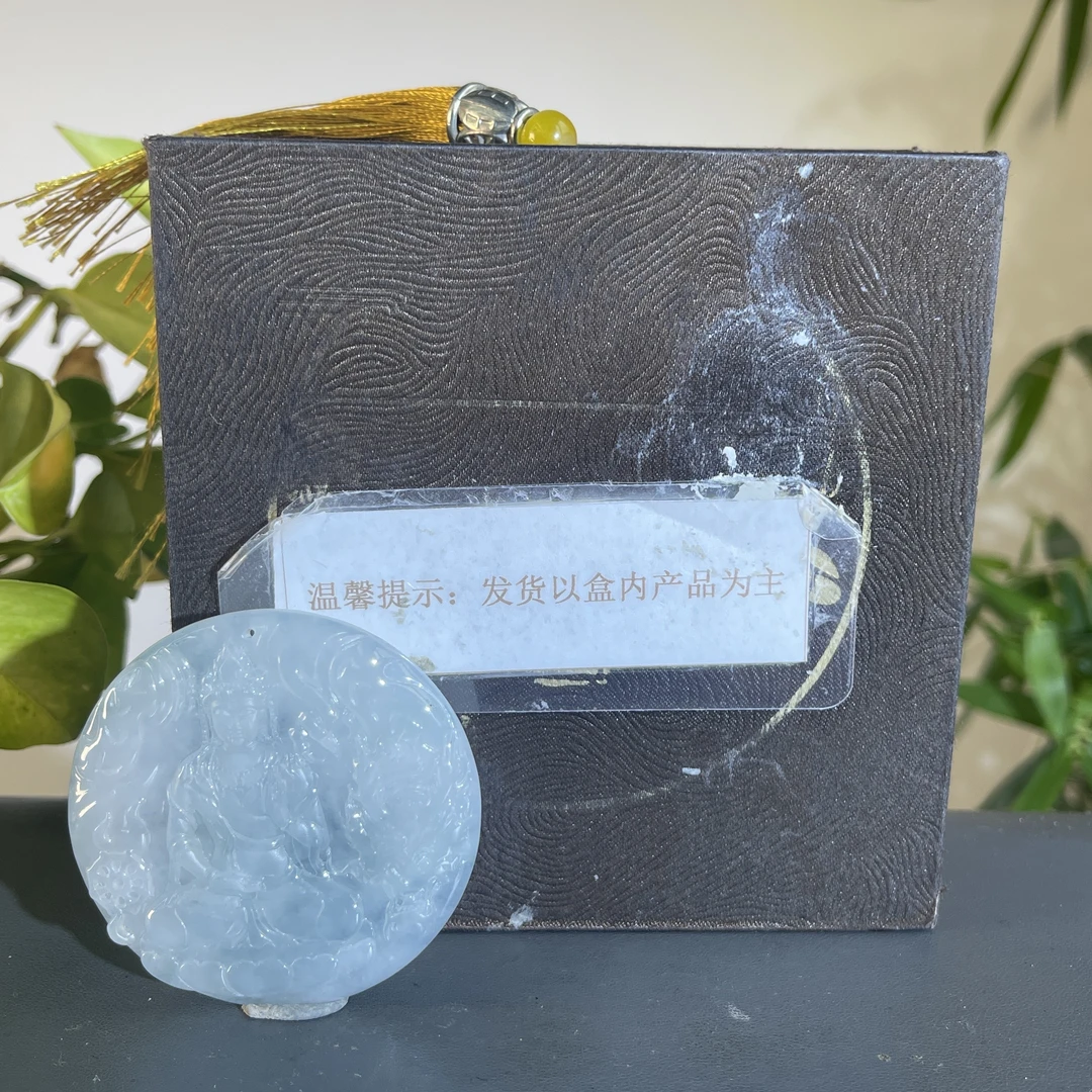 JTA09-328  H天然缅甸翡翠A货