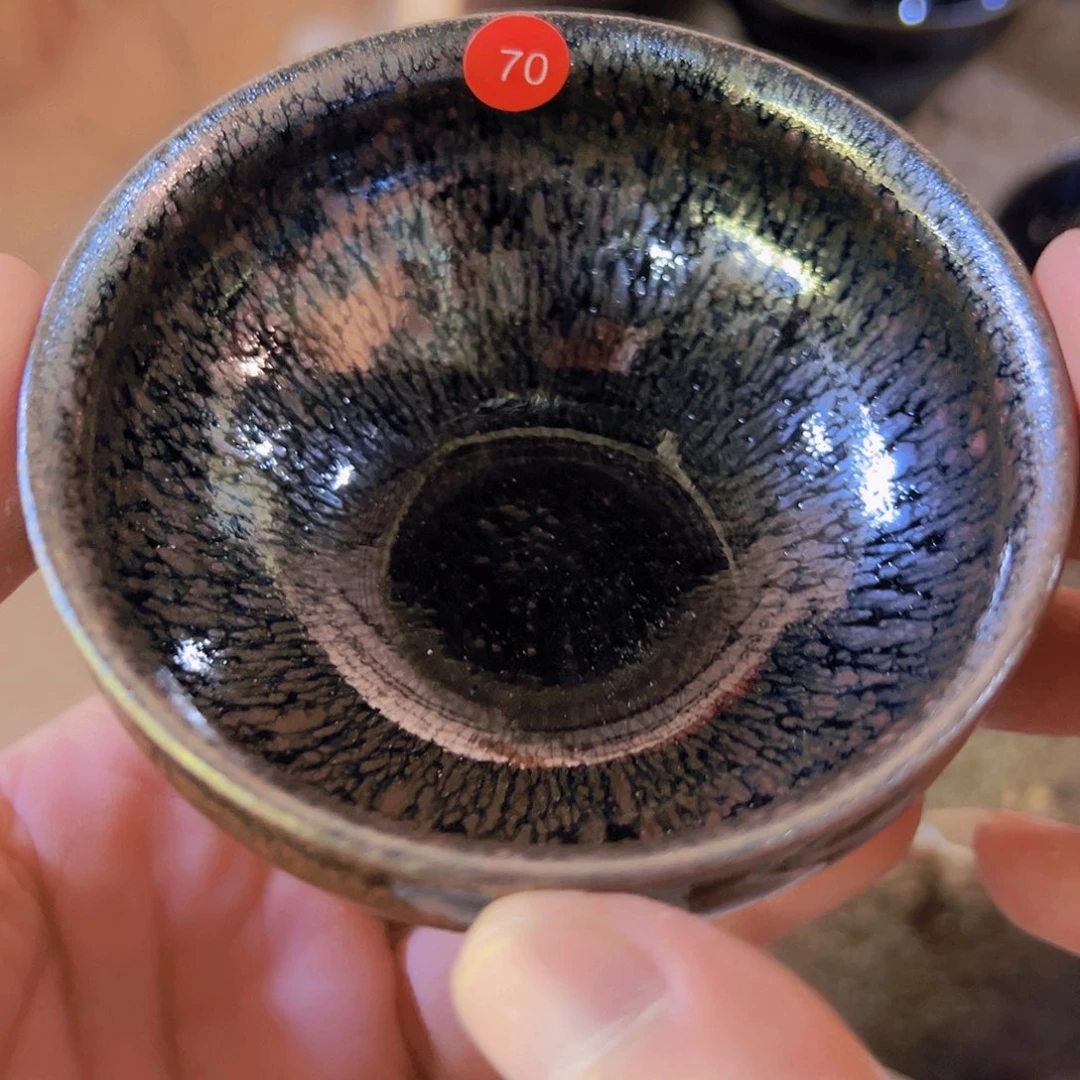 茶盏70 建窑建盏孔夫寺