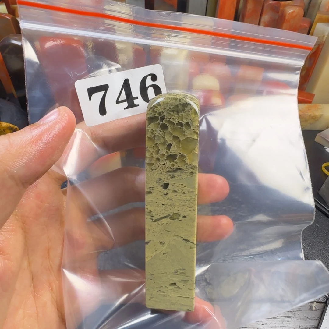 老挝石张*明mmmmmmmmm