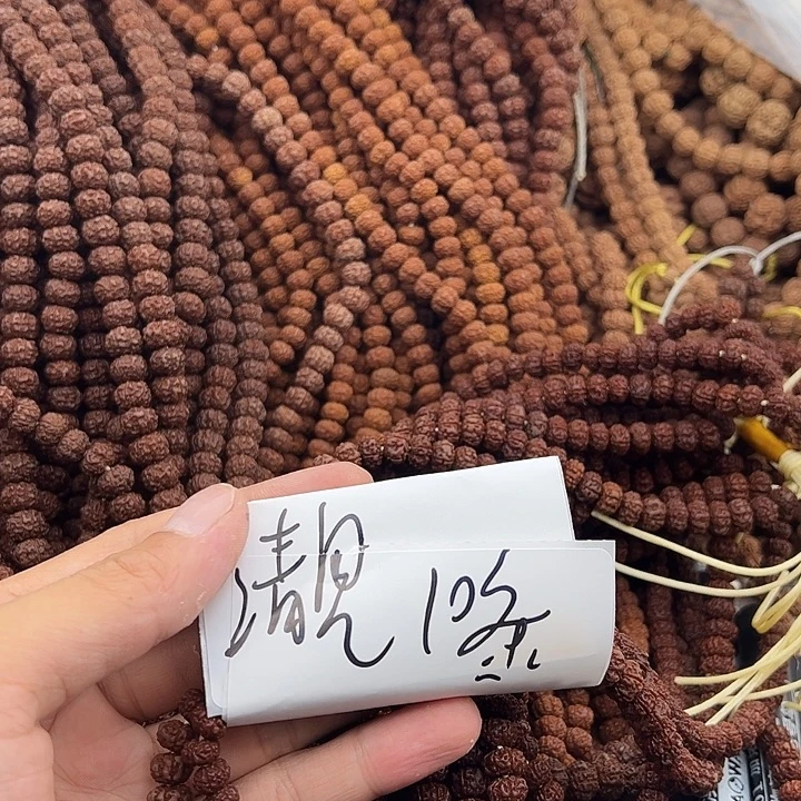 ****s金刚菩提手串谢谢