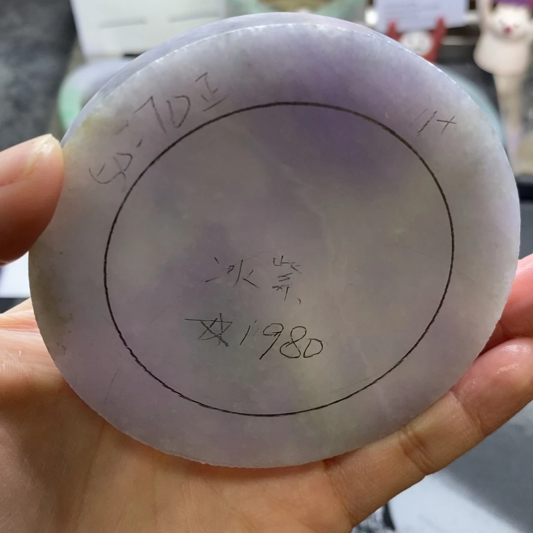 定制翡翠未镶嵌翡翠手镯