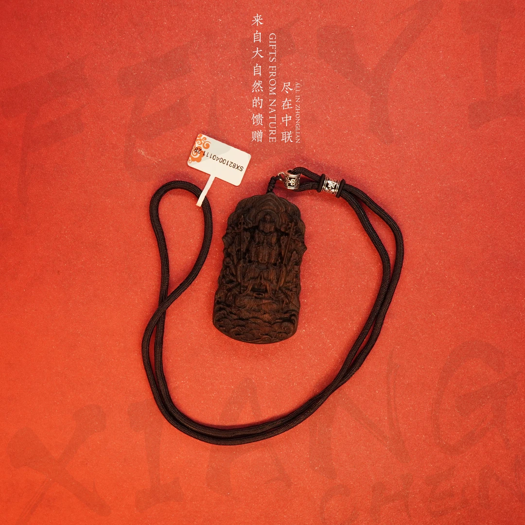 G67【文莱黑奇楠满油树心吊牌(千手)】27.4g-SX8210040111-28