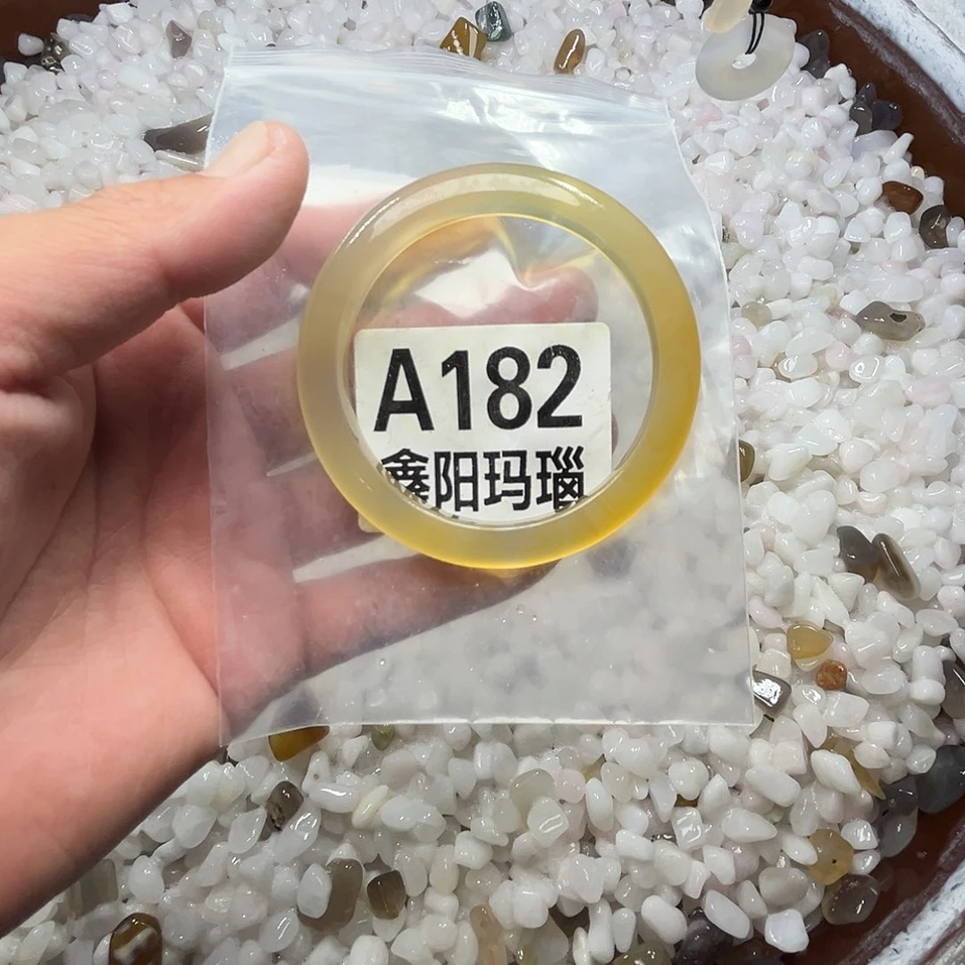 w***l手镯玛瑙/玉髓未镶嵌58