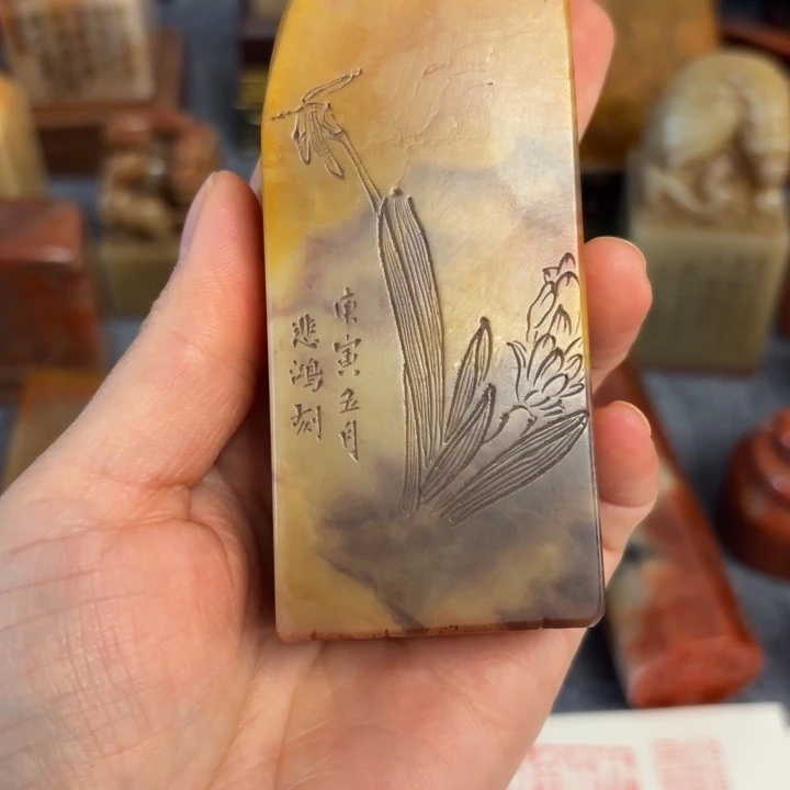 千***我石材千老师的闪购