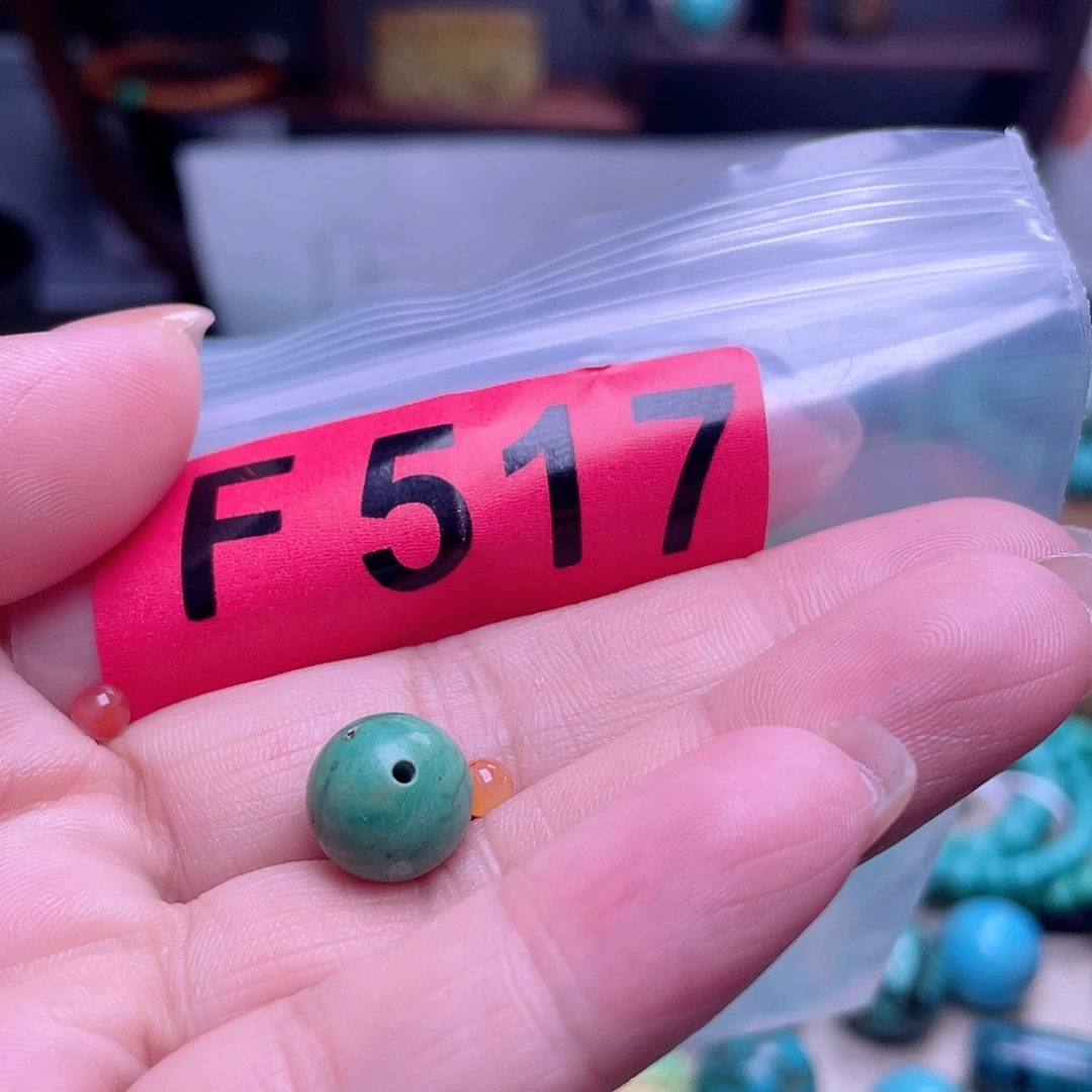 玛瑙/玉髓散珠南红散珠佩珠多样化