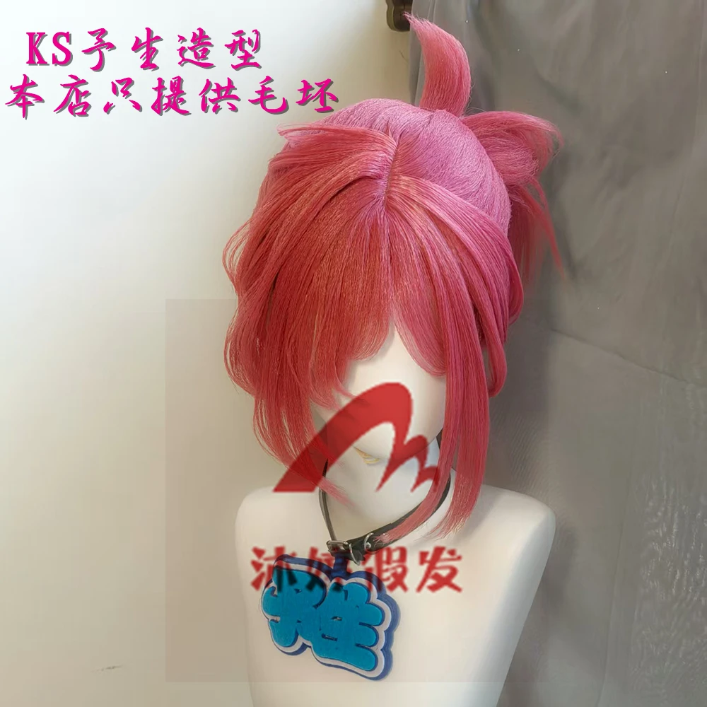 沐婷 地缚少年花子君 三叶cosplay假发 一体马尾扎发 头皮款