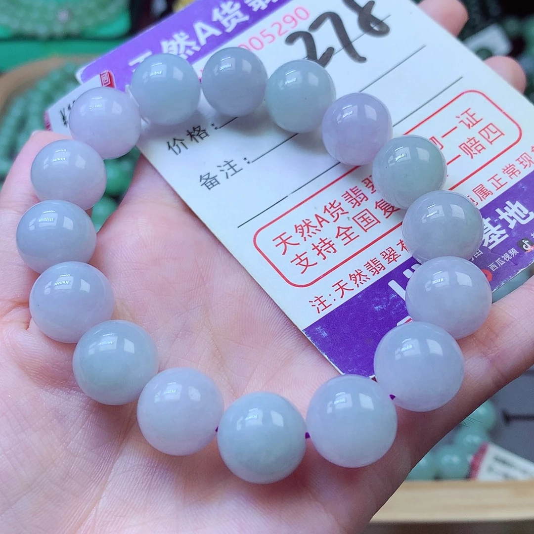 毛衣链未镶嵌翡翠13+