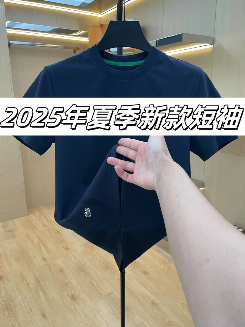 LXM-Z-5558夏季新款短袖T恤时尚休闲百搭男装轻奢06-27