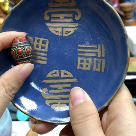 瓷瓷瓷瓷瓷瓷瓷瓷瓷瓷瓷瓷