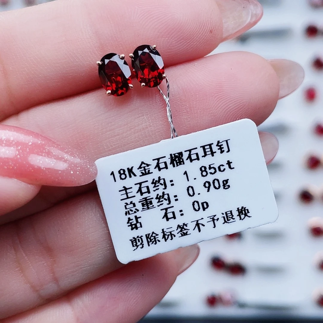 戒指18K金镶嵌石榴石