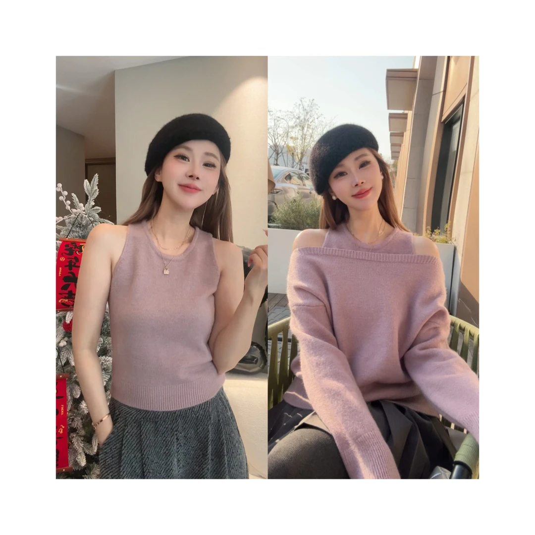 墨迹姐 高个子加长“真二件一字领”叠穿内搭圆领针织背心两件套