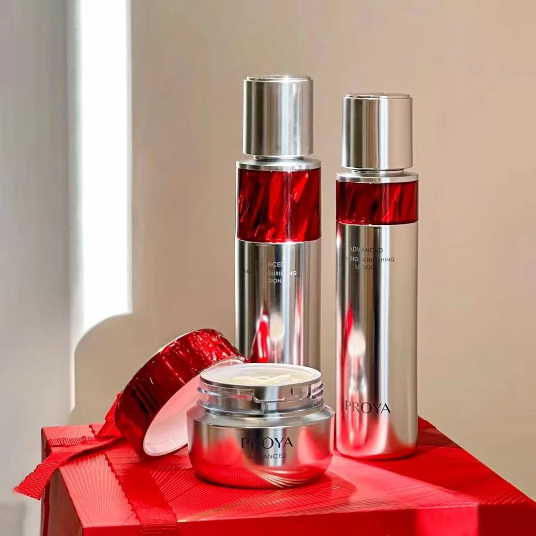 珀莱雅红宝石水乳霜精华赋能鲜颜淡纹紧致