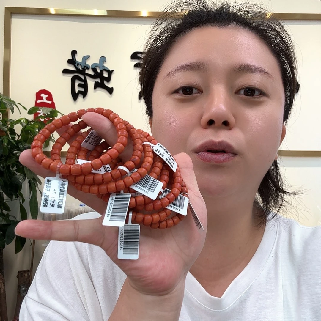 南红玛瑙未镶嵌珠宝奇石101 多样性发货发其一