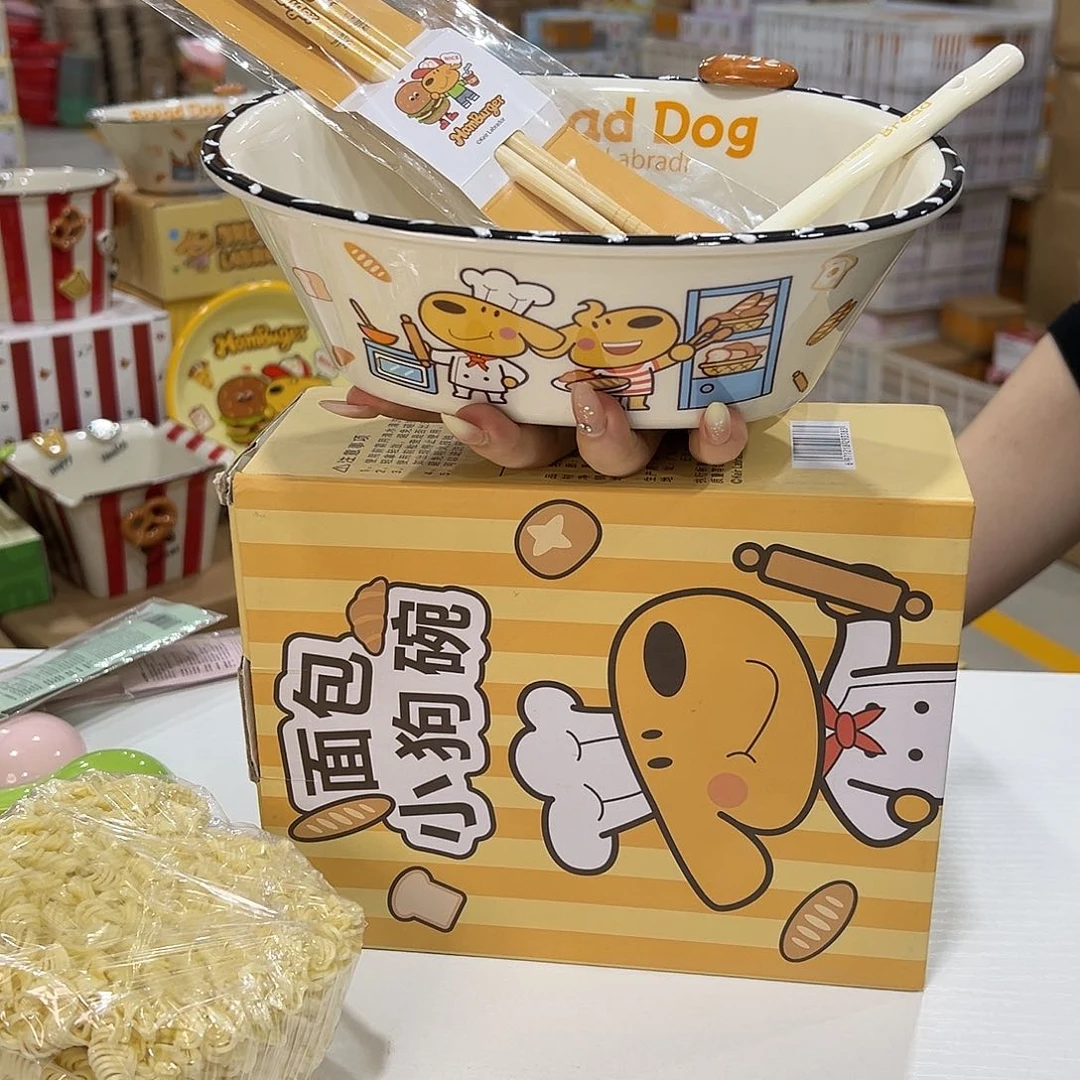 195 天天天陶瓷陶瓷陶瓷