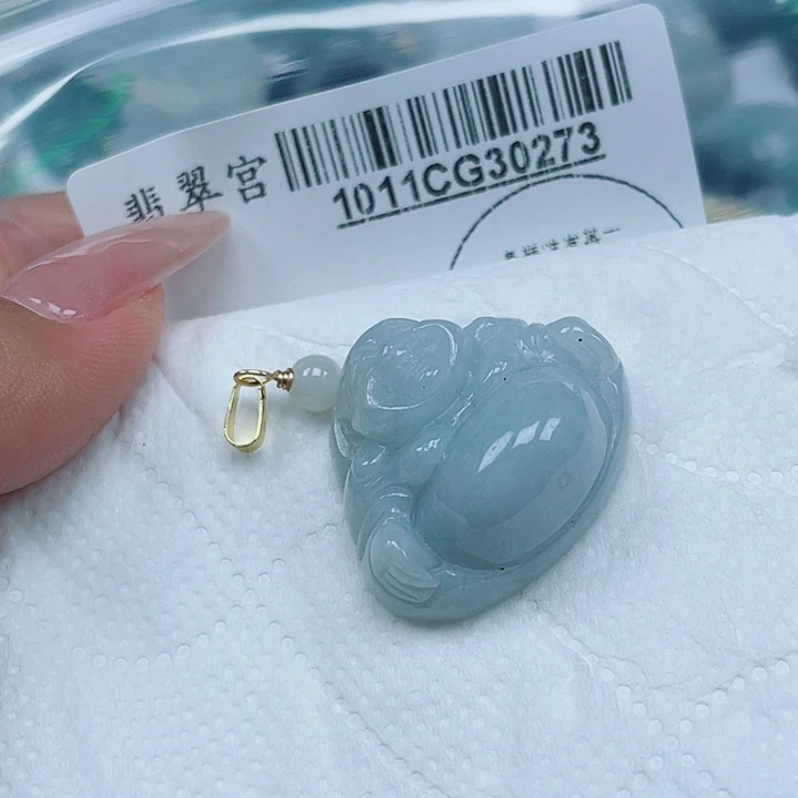 翡翠未镶嵌吊坠(不含链)