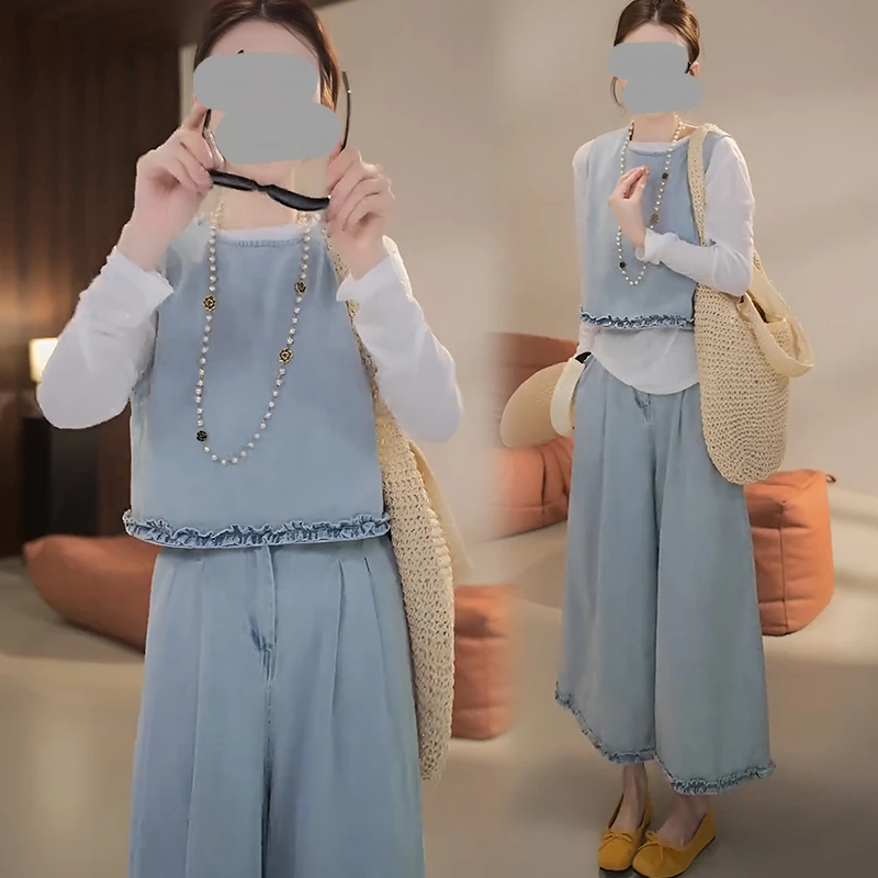 洋气花边拼接牛仔背心套装女2025年夏季新夏季女士翻领阔腿裤套装