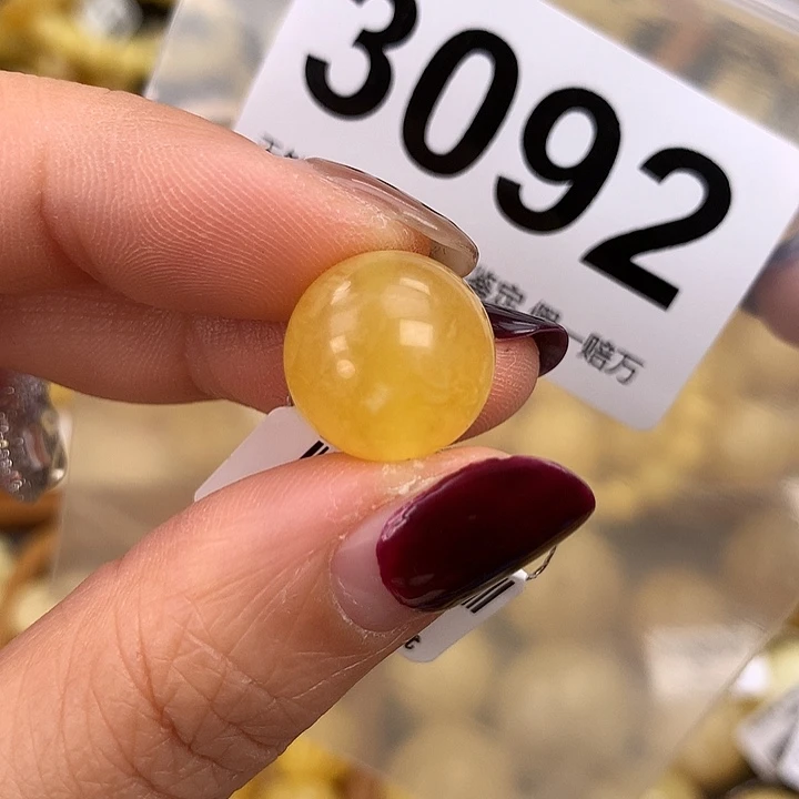 蜜蜡未镶嵌珠宝奇石