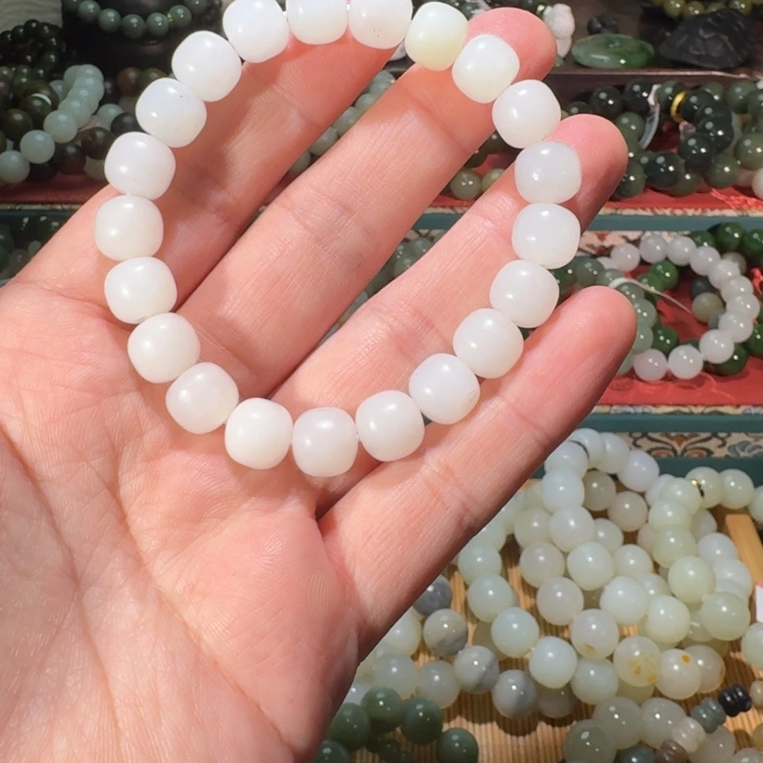 和田玉未镶嵌手链