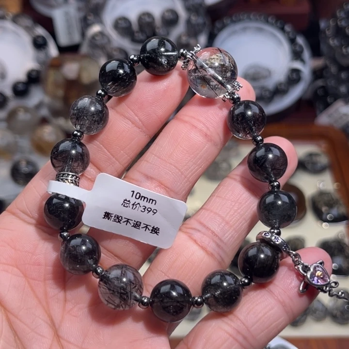 未镶嵌手链水晶黑发晶设计款10mm全透体满发蕾丝