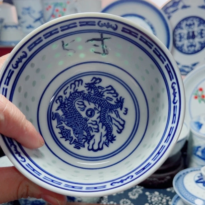 青花玲珑5寸饭碗龙纹