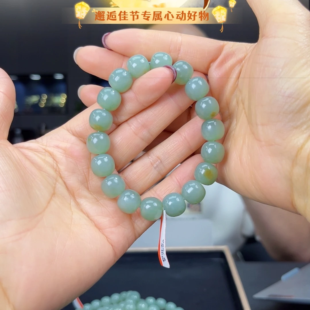 和田玉未镶嵌手串纯天然和田玉新疆且末天空蓝料12