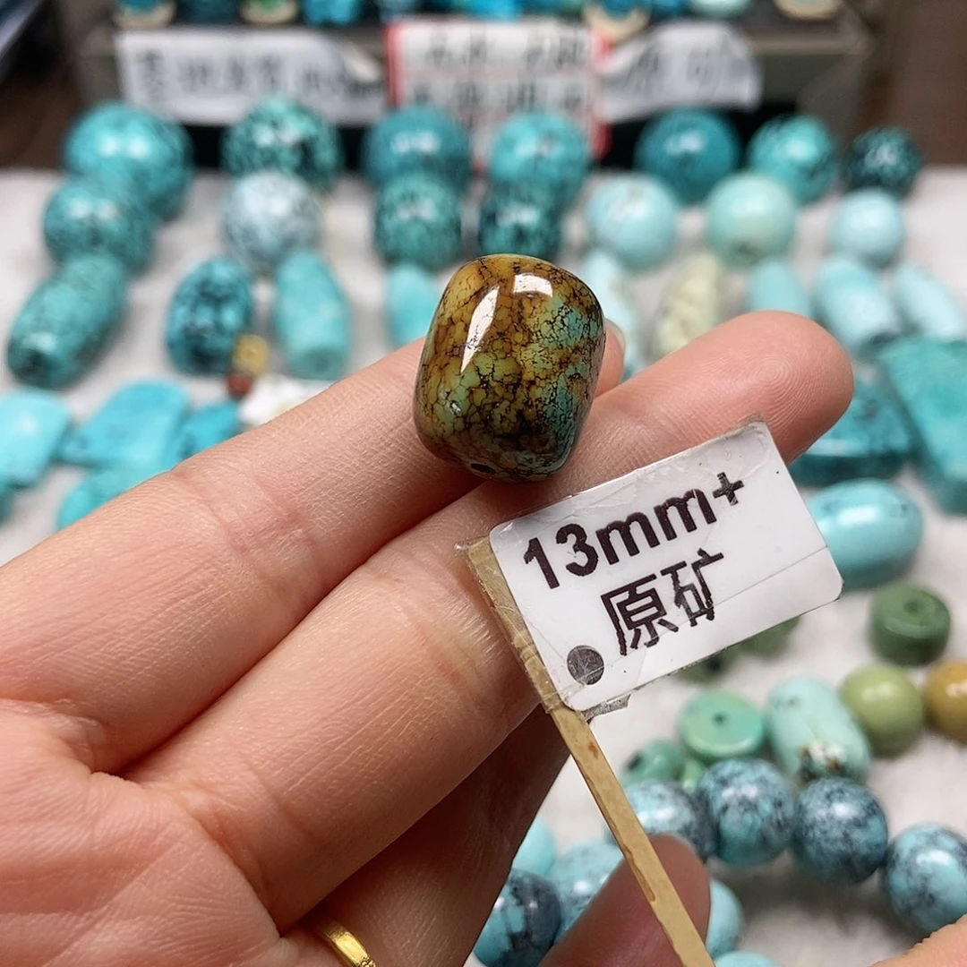 绿松石未镶嵌珠宝半成品