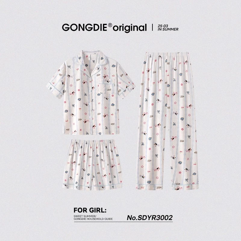 宫蝶【凉感型】腊肠狗睡衣三件套夏季短袖长裤卡通女士家居服外穿