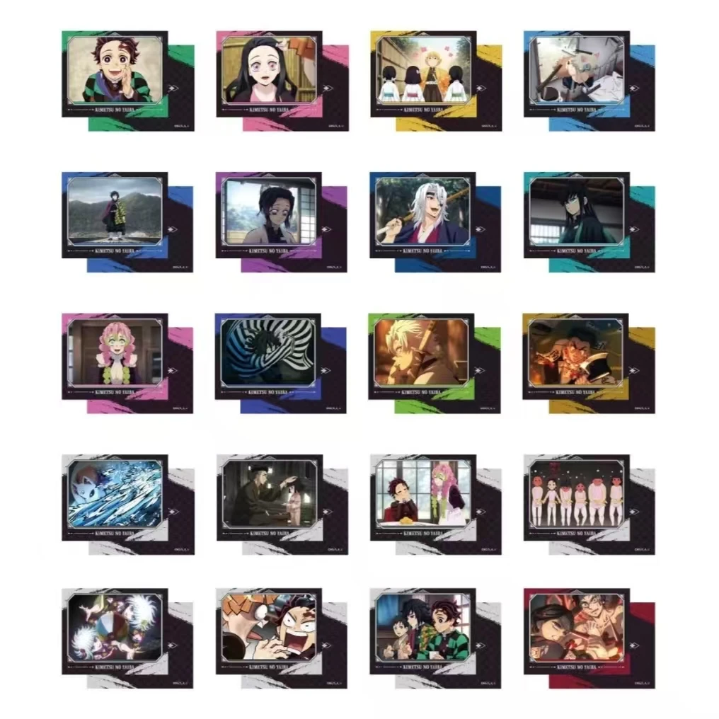 【正版】鬼灭之刃柱展训练篇 相卡 默认代拆