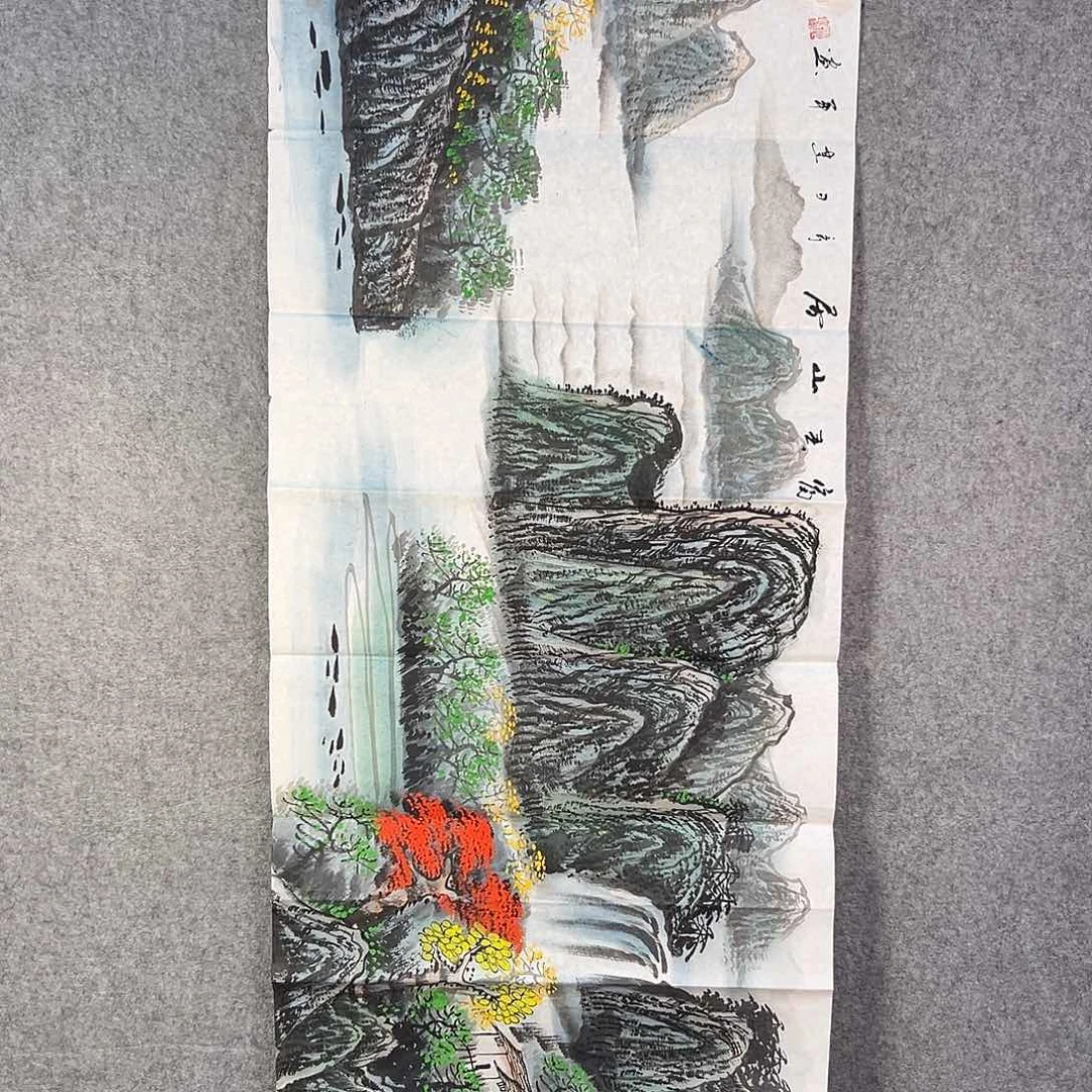 国画819 牡丹等植物生长于这里生长