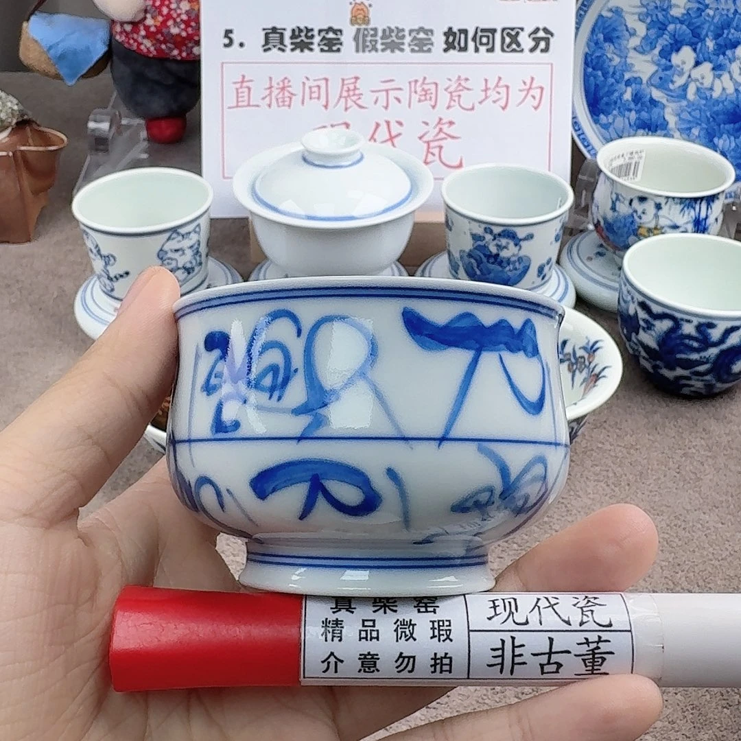 陶瓷艺术设计中心