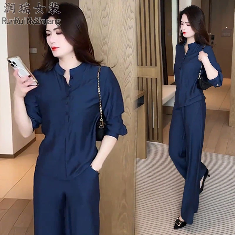 老钱风休闲风时尚套装女2025秋季新款洋气减龄长袖阔腿裤两件套潮