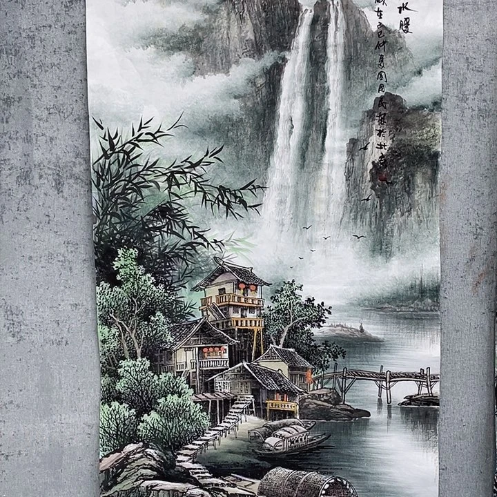 国画恬****守绘画作品周国民画芯