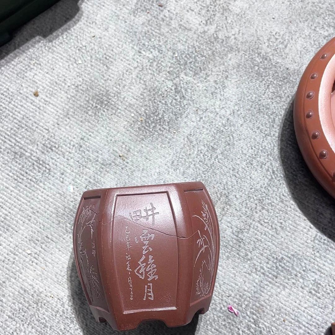 紫砂小盆5*6瑕疵