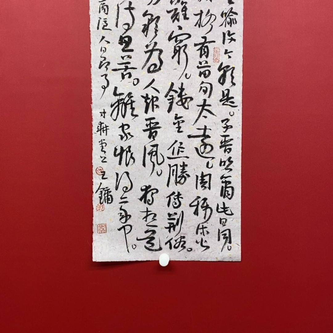 简***约国画尚古202568965688665