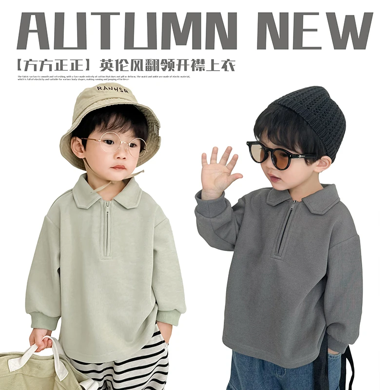 【方方正正】阿小轩童装2025秋装新款儿童百搭POLO衫男童长袖卫衣