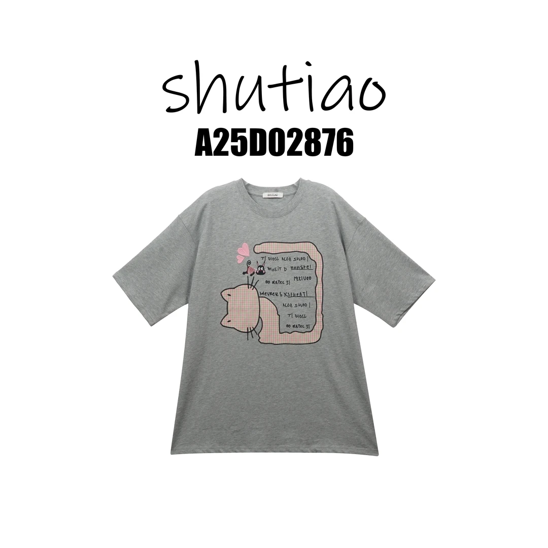 【SHUTIAO】2025夏季：新款小众设计款T恤A25D02876