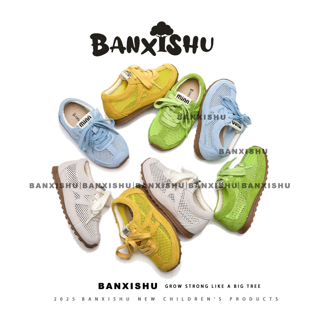 BANXISHU/2025春季新款时尚休闲运动网面透气童鞋中大童真皮软底