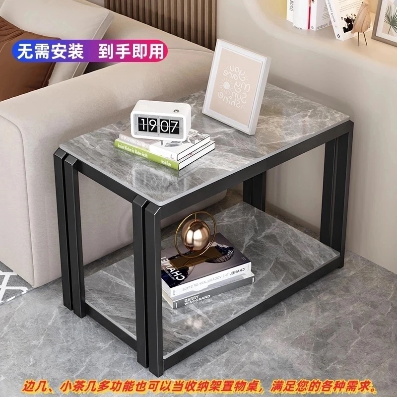 客厅长方形边几沙发侧边柜家用小茶几简约岩板方形双层角几置物桌